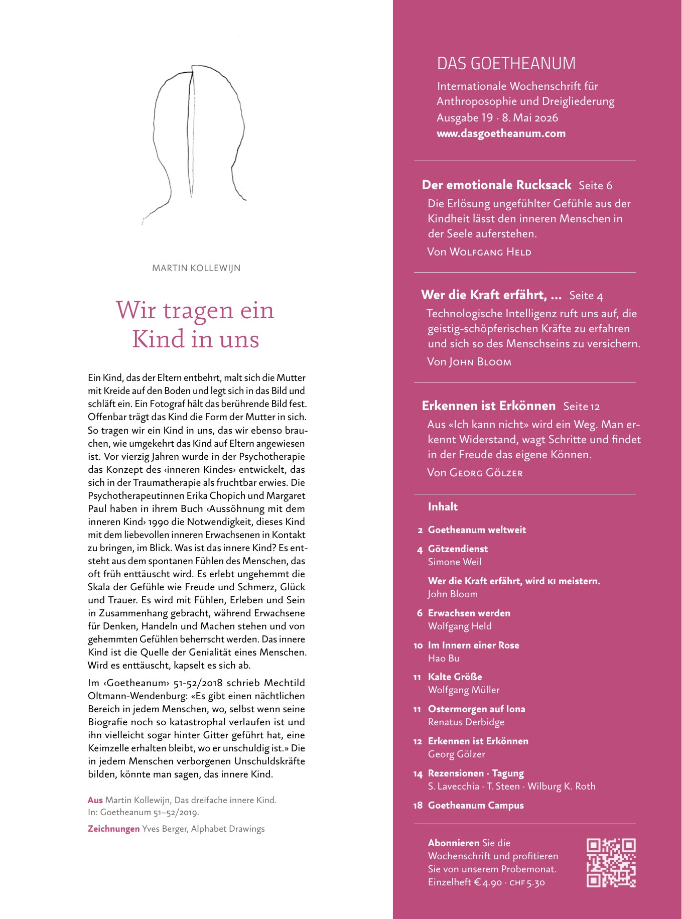 Erwachsen werden – Rückseite